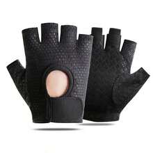 1 Paar Fitness Handschuhe für Herren & Damen, Schmetterlingsnetz Halbfinger, rutschfest, atmungsaktiv, langanhaltend für Outdoor-Sport, Radfahren, Fitness und mehr