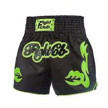 New Men's Boxing Shorts, Muay Thai Shorts With Embroidery, MMA Fighting Gear - Black - View 9
