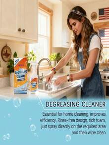 Multi-Purpose Degreasing Cleaning Spray, Effective For Removing Stubborn Grease Stains On Kitchen Stove, Oven, And Other Surfaces, Keeps The Kitchen Clean - 彩色 - 查看 7