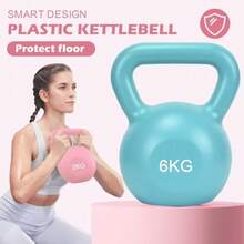 CYPNPesa Rusa de Cemento Pesas Rusas Kettlebells Pesas Rusas con Mango de mancuerna Disponible en Varios Pesos y Colores Ideales para Entrenamiento de Cuerpo Completo Entrenamiento de FuerzaFashion - 219614547 - Ver 5