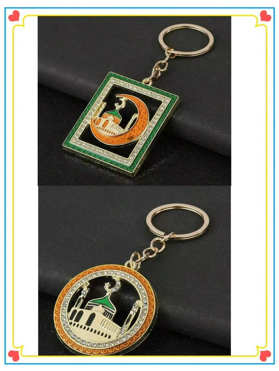 中东宫廷水钻月亮钥匙扣，斋月节日礼物 - 金色 - 查看 1