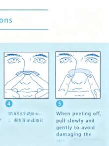 Anti Snoring Breath Widening Strips Adult Extra Adhesive, Boost Airflow Relieve Stuffy Nose For Sleep & Sports - 兩件套 - 查看 7