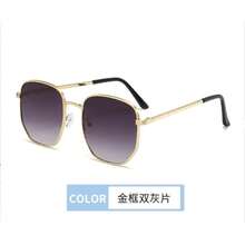 Vintage Punk Style Large Frame Gold Metal Frame Fashion Glasses - Suitable For Men And Women, Ideal For Fashionable Outfits - Vàng đôi xám - Xem 10