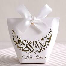 8/4pcs/Pack Eid Mubarak Moon Gift Box With Ribbon, Ramadan Festival Party Favor Bags, Moon Box - Multicolor - View 12