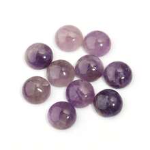 5-10 piezas/paquete Cabuchones naturales de amatista, tamaños variados, elegantes cabuchones de piedras preciosas púrpuras para hacer joyas DIY, adecuados para collares, anillos, pulseras y otros accesorios - amatista - Ver 18