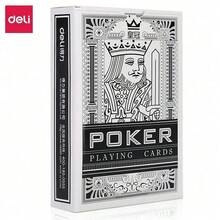 DELI 9637 Playing Cards: Complete Set Of Suit Types, Sturdy Texture, Clear Patterns, Economical And Durable - Black - View 1