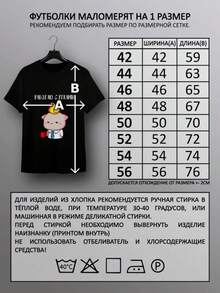Camiseta Top-Fun Oficina - Blanco - Ver 5
