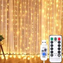 1 pieza Luces de cortina LED de 8 funciones, alimentadas por USB, luces de ambiente para bodas, adecuadas para dormitorio, sala de estar, decoración de pared, cumpleaños, fiesta de vacaciones (control remoto no incluido) - Luz de cortina USB - Ver 3