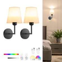 可充电电池供电壁灯，金色可充电壁灯，2000mAh，可调光，可拆卸灯泡和遥控器，15 种颜色无线壁灯，适用于卧室、客厅、走廊装饰