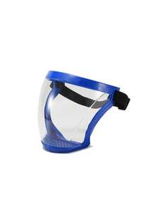 1pc Transparent Anti-Fog Face Shield, Dust-Proof Safety Goggles, Outdoor Protective Plastic Glasses