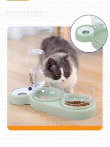 Automatic Pet Water Dispenser, Splash-Proof Pet Water Dispenser, Button-Style Large Capacity Pet Water Dispenser, Automatic Pet Food Bowl, Pet Teddy Dog Bowl, Dual Bowl Cat Water Dispenser - 500ml - View 3