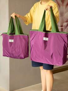 1个尼龙可重复使用购物袋，大容量可折叠手提袋，配有可调节肩带，防漏设计，方便日常携带收纳，多种颜色可选 - 彩色 - 查看 3