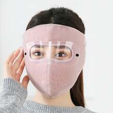 Conjunto de invierno que incluye gafas y máscara facial, a prueba de viento y nieve, transpirable y lavable, pasamontañas, adecuado para actividades al aire libre, ciclismo, esquí, escalada, gran regalo para el Día de San Valentín