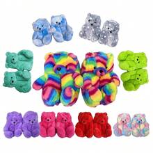 One Size Fits All, Suitable For Both Men And Women.,Teddy Bear Slippers,A Pair Of Fun And Quirky Cartoon-Themed Closed-Toe Slippers, Fun Men's Slippers, Women's Slippers, Couple Slippers, Warm Slippers, Indoor Slippers, Closed-Toe Shoes, Cute Cartoon Bear Role-Playing Shoes, Party Shoes, Fun Shoes, Quirky Shoes, Creative Shoes, Avant-Garde Cartoon Shoes, Women's Flat Home Slippers, Women's Cartoon Creative Home Slippers, Niche Design Shoes, Fashionable Home Shoes. - Màu tím - Xem 3