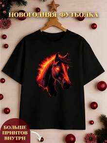 Camiseta ChapiYapi Año Nuevo 2026 - Negro - Ver 11