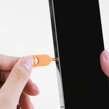 2个马卡龙色笑脸防丢卡套+不锈钢SIM卡取卡针，便携式取卡工具，钥匙扣礼品 - 2pcs - 查看 6