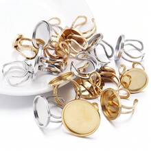 2个/包 不锈钢开口圆形戒指托（加厚），内径10-25毫米，可调节戒指底座，个性化宝石戒指托，DIY珠宝制作 - 活口戒托 - 查看 7