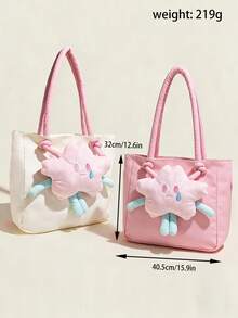 1pc Large Capacity Storage Bag, New Ins Soft Girl French Cartoon Cute Plush Star One Shoulder Diagonal Crossbody Bag, Cute Girly Student Large Capacity Handbag Tote Bag Stationery Organizer Cosmetic Bag, Internet Celebrity Doll Bag, Suitable For Bathroom, Bedroom, Kitchen, Hotel, Dorm, Beach, Great Gift For Family And Friends,Pouch,Makeup Pouch,Travel Essential - Multicolor - View 3