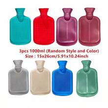 橡胶热水袋，防爆，保暖绒面内衬，冬季保暖好物，返校用品 - 彩色 - 查看 19