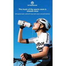 OFFBONDAGE 2025 New Bicycle Water Bottle 700ml Outdoor Sports Plastic Portable Large Capacity Mtb Road Bike Water Bottle - Black - View 2