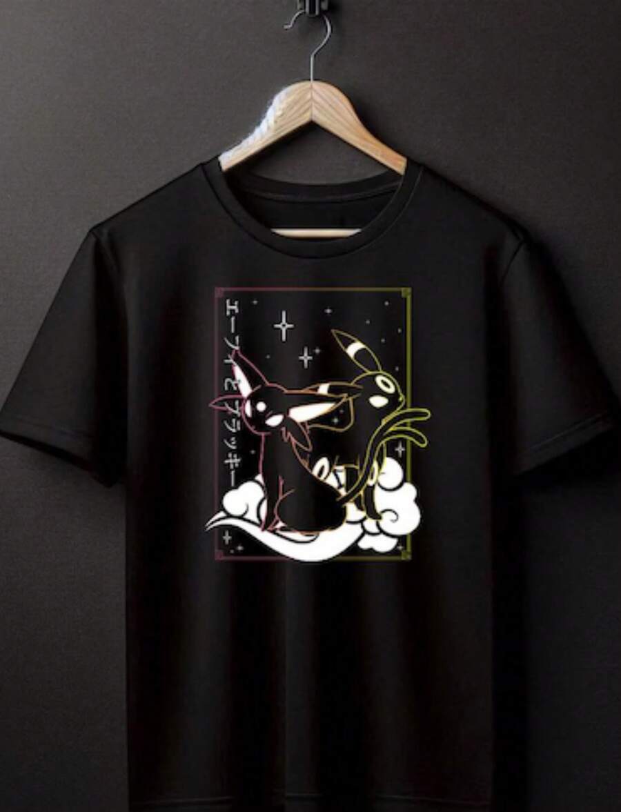 Espeon Umbreon Black Tee Perfect For A Present, Gift, Holiday, Birthday! - Black - View 1