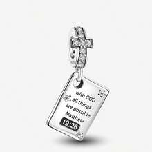 1件时尚圣经十字架吊坠，适合女士手链、手镯DIY饰品制作和日常装饰，女孩配饰 - 款式10 - 查看 1