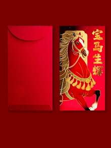 6pcs Horse Year Lai See Envelopes 2026 New Design Premium Chinese New Year Creative Red Packet Bags