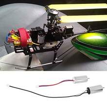 CYPNKit de 4 Micro Motores DC 3.7V 44000RPM para Drones y Robots con Cable Plomo Ideal para Juguetes Robóticos y Proyectos de HobbyFashion - 223219791 - Ver 4