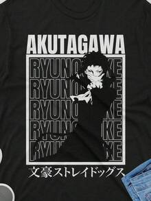 Men Outdoor Tees & Tanks - Black - View 8