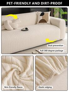 1PC Stretchable Polar Fleece Wheat Pattern Jacquard Sofa Cover, All-Season Lazy Fully Enclosed Sofa Protector With Dust, Pet, And Stain Resistance For Living Room, Modern Minimalist Style. - Multicolor - View 9