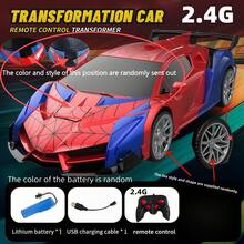 一键变形遥控机器人车，电动遥控车，儿童玩具车 - 彩色 - 查看 14