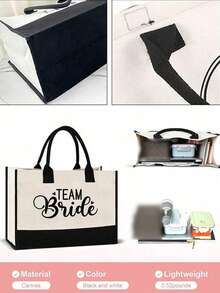 新娘手提包和化妆包套装，新娘印花拉链化妆包，个性化新娘礼物，适合婚礼、新娘送礼会、单身派对、订婚、蜜月、送给闺蜜的礼物、新娘纪念品 - 彩色 - 查看 6