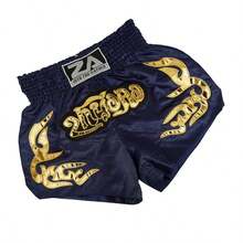 Quần đùi tập luyện Muay Thai, Sambo và các môn thể thao đối kháng, quần đùi MMA dành cho người lớn với thêu chữ vàng, mùa xuân. - Màu xanh lam - Xem 10