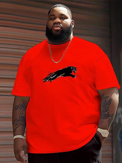 Plus Size Men's Casual Round Neck T-Shirt, Polyester Knit Fabric, Comfortable & Breathable, Fashion Casual Minimalist Series "Black Leopard" Graphic Print, Casual Street Design Fresh Series, Novelty Personalized Top