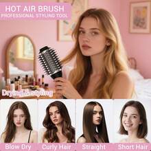 Hair Dryer Brush Blow Dryer Brush - One-Step Hot Air Styler Volumizer With ALCI Plug - Fight Frizz And Add Volume - Color Gold - 查看 5