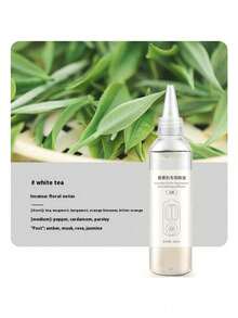 260毫升精油补充装，适用于车载香薰机、超声波香薰机、家用香氛机的香薰精油 - 260ml補充液 - 查看 18