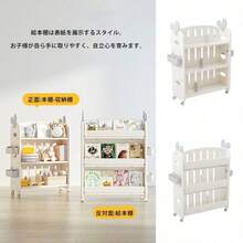 Toy Storage - Gray + White + HDPE1 - View 4