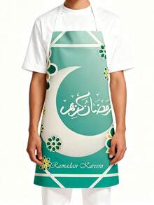 1pc Ramadan Apron, Stain-Resistant Linen-Like Apron With Mosque & Crescent Moon Pattern, Blue, Sleeveless Kitchen Waist Apron - Multicolor - View 4