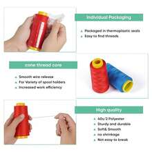 EDCUEBE7 3000码缝纫线，包缝线-多色，缝纫线筒，通用缝纫线，包缝线筒，涤纶包缝线，适用于包缝机、锁边机、绗缝、拼接、缝纫机、手工刺绣