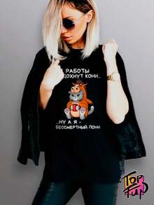 Camiseta Top-Fun Oficina - Negro - Ver 11