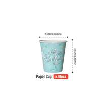 绿色和银色气球“生日快乐”一次性餐盘、餐巾纸、纸杯套装 - 25人份派对用品套装，一次性纸盘，派对餐具，适用于生日、婚礼、主题派对、家庭野餐 - 彩色 - 查看 9