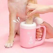 宠物洗脚杯、洗脚器、狗爪、猫爪、足部卫生、狗爪、宠物用品，适用于小型至中型犬，室内外宠物清洁 - 彩色 - 查看 2