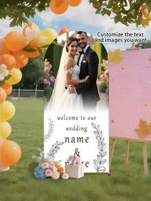 Customizable Arch-Shaped Backdrop Fabric, Personalized Photo & Text Design, Multiple Sizes, Durable Elastic Material, Suitable For Birthday, Wedding, Party And Various Occasions, Great For Decorative Gifts - Multicolor - View 2