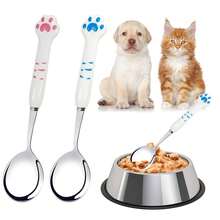 2pcs Long Stainless Steel Pet Food Spoons, Long Handle Feeding Spoons For Wet Pet Food - 2pcs - View 9