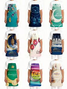 1pc Ramadan Apron, Stain-Resistant Linen-Like Apron With Mosque & Crescent Moon Pattern, Blue, Sleeveless Kitchen Waist Apron - Multicolor - View 1