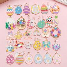 56pcs Easter Egg & Rabbit Shaped Zinc Alloy Pendant DIY Jewelry Making Supplies - Multicolor - View 15