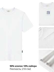 Camiseta de cueva para hombres - Negro - Ver 11