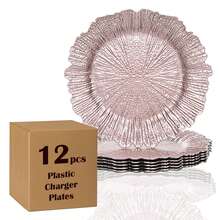 12/36pcs 13" Charger Plate, Floral Reef Charger For Dinning Plates, Table Setting And Wedding Party Table Decor. - 玫瑰金色 - 查看 1
