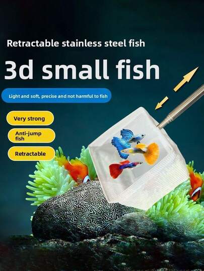 1pc Stainless Steel Retractable 3D Fish Net, Small Aquarium Fish Catching Net, Tropical Fish Tank Cleaning Net