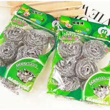 1 pieza/4 piezas/6 piezas Juego de cepillos multiusos de acero inoxidable - Esponjas de limpieza de cocina y baño empaquetadas higiénicamente, adecuadas para ollas, sartenes, estufas y vajilla - Multicolor - Ver 2